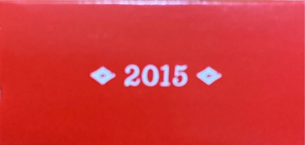 Teeny Tiny Sweets Shop  - Keepsake Miniatures (Miniatures) ornament collectible [Barcode 763795016983] - Main Image 4