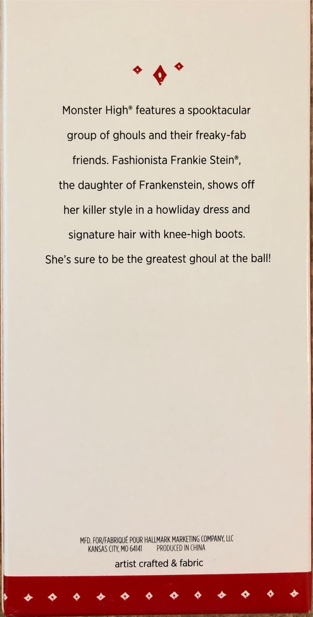 Frankie Stein - Monster High (Monster High) ornament collectible [Barcode 763795022304] - Main Image 3