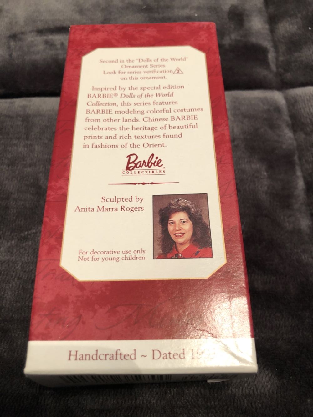 Barbie Dolls of the World- Chinese #2 - Hallmark Keepsake (Barbie) ornament collectible [Barcode 015012372700] - Main Image 3