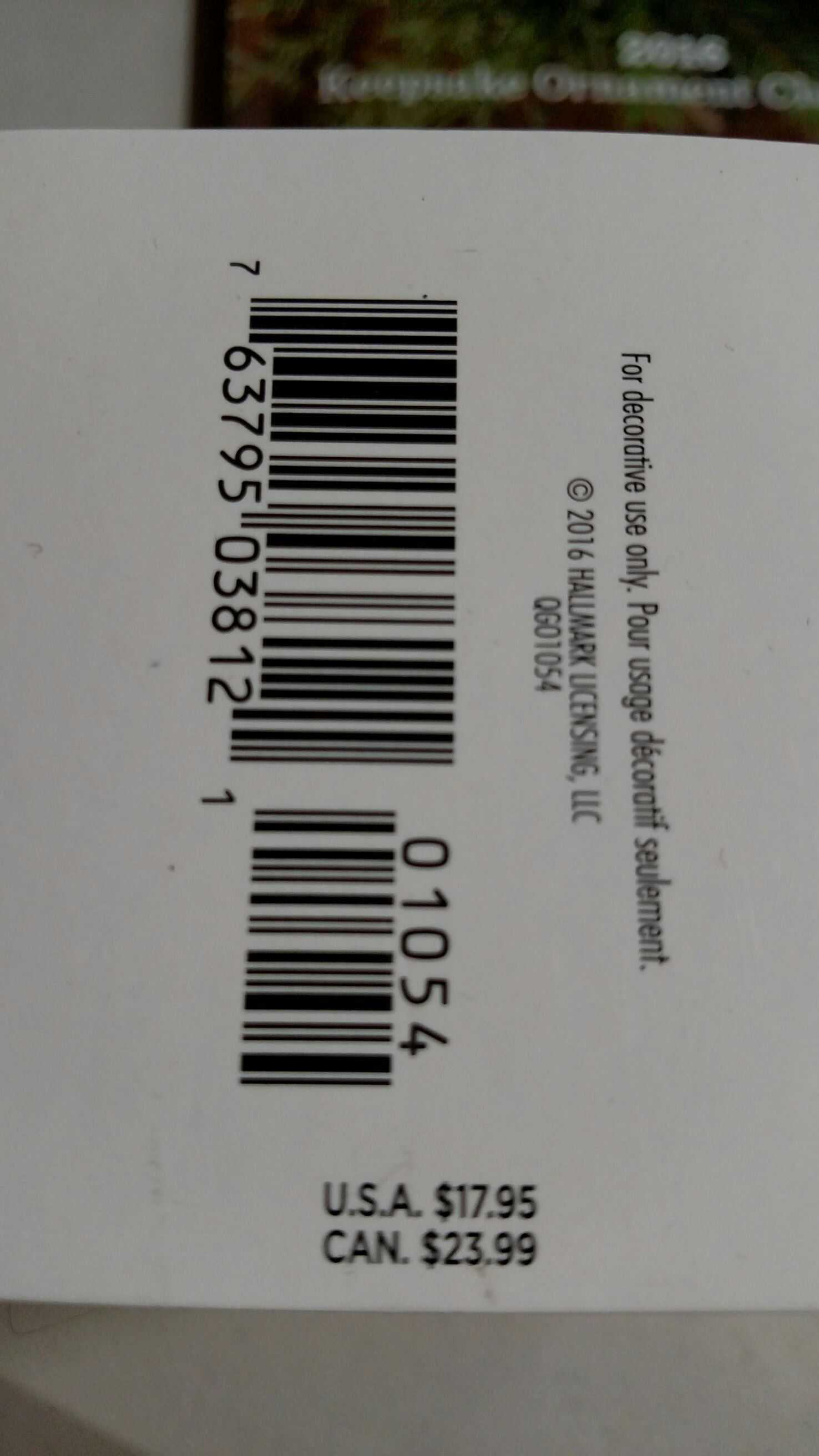 Playground Pals - Playful Penguins (Penguins) ornament collectible [Barcode 763795038121] - Main Image 2