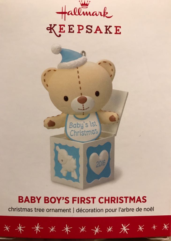 Geometric Snowflake Ball