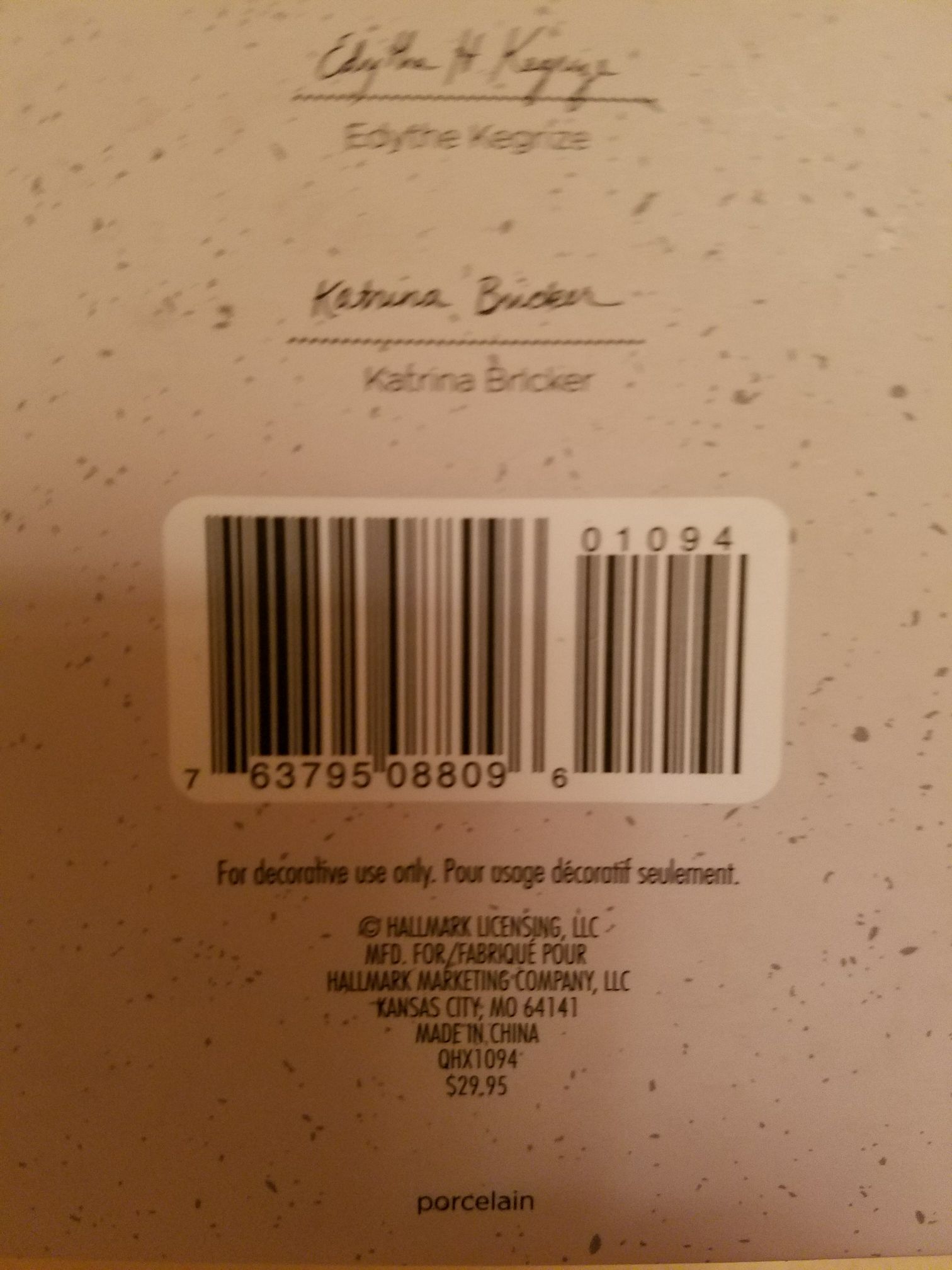 Welcome Baby Ornament Set  ornament collectible [Barcode 763795088096] - Main Image 2