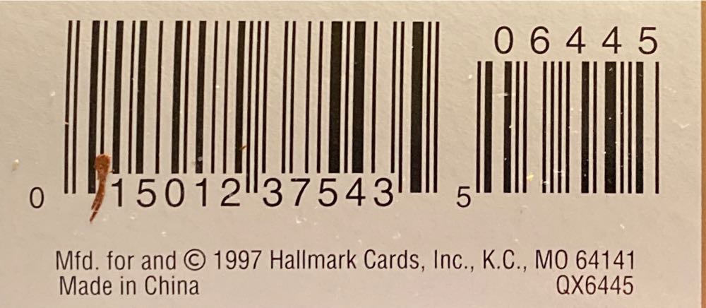 Clever Camper - Outdoors (Keepsake Ornament) ornament collectible [Barcode 015012375435] - Main Image 3