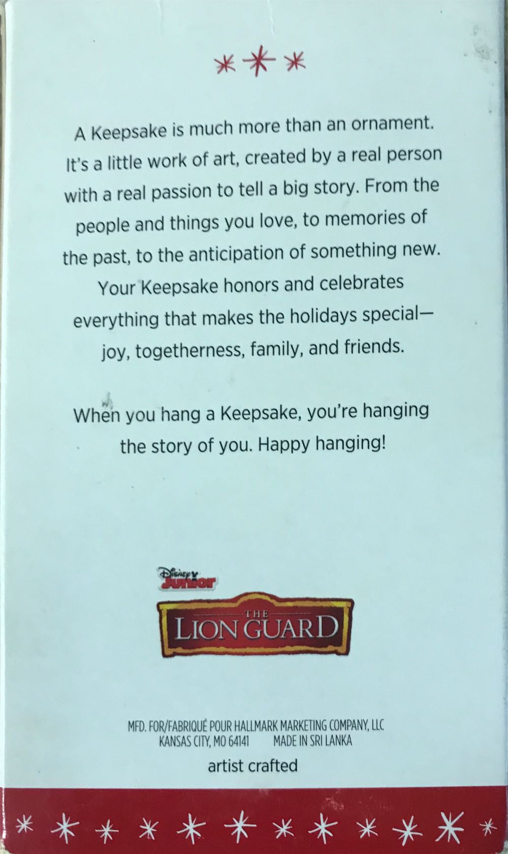 Kion - The Lion Guard (Disney) ornament collectible [Barcode 763795115006] - Main Image 2