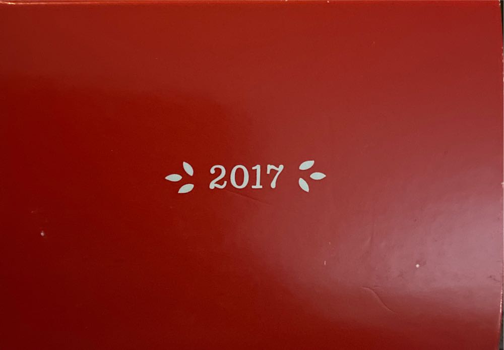 Rudolph The Red-Nosed Reindeer - Won’t You Guide My Sleigh Tonight - Rudolph The Red-Nosed Reindeer (Television) ornament collectible [Barcode 763795128976] - Main Image 3