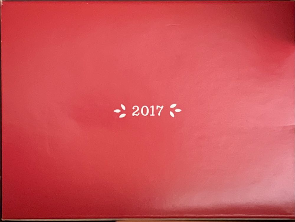 A Blustery Day - Disney Winnie The Pooh (Disney Winnie the Pooh) ornament collectible [Barcode 763795173891] - Main Image 4