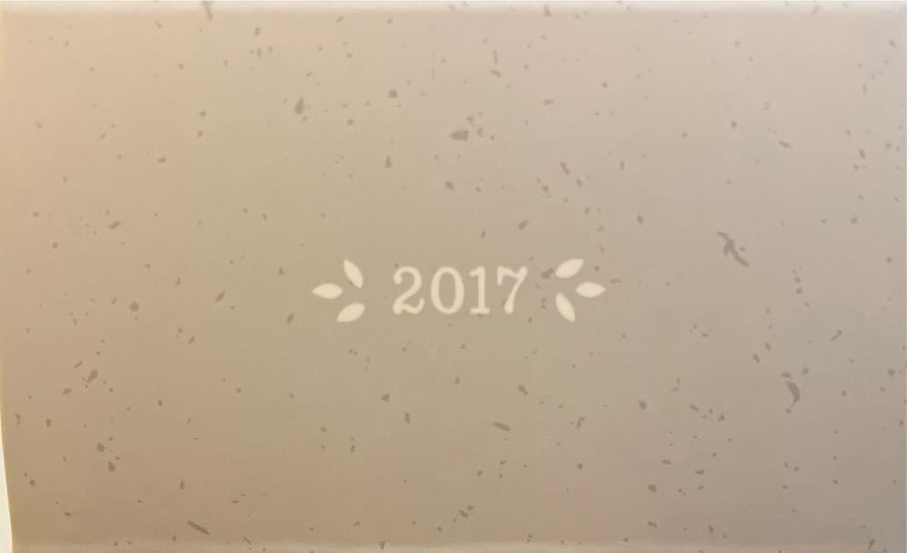 Halloween Collection (Mary’s Angels) Sweet Trick-or-Treater 🐶🐻 - Halloween - Mary’s Angels (Halloween) ornament collectible [Barcode 763795219667] - Main Image 4