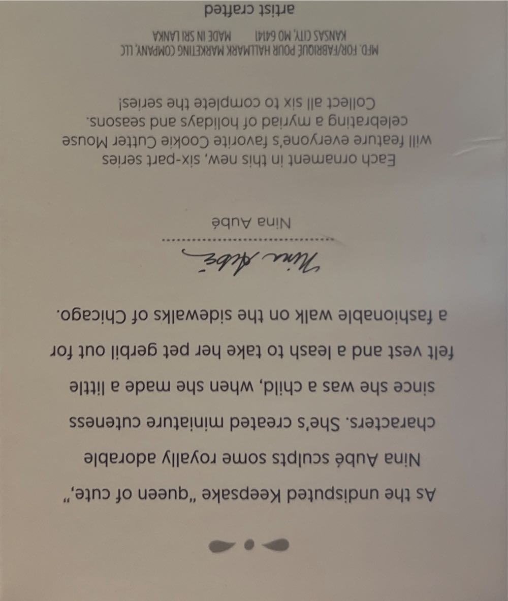 Cookie Cutter Through The Year Spring (2017) - Cookie Cutter Through The Year (Cookie Cutter) ornament collectible [Barcode 763795223244] - Main Image 3