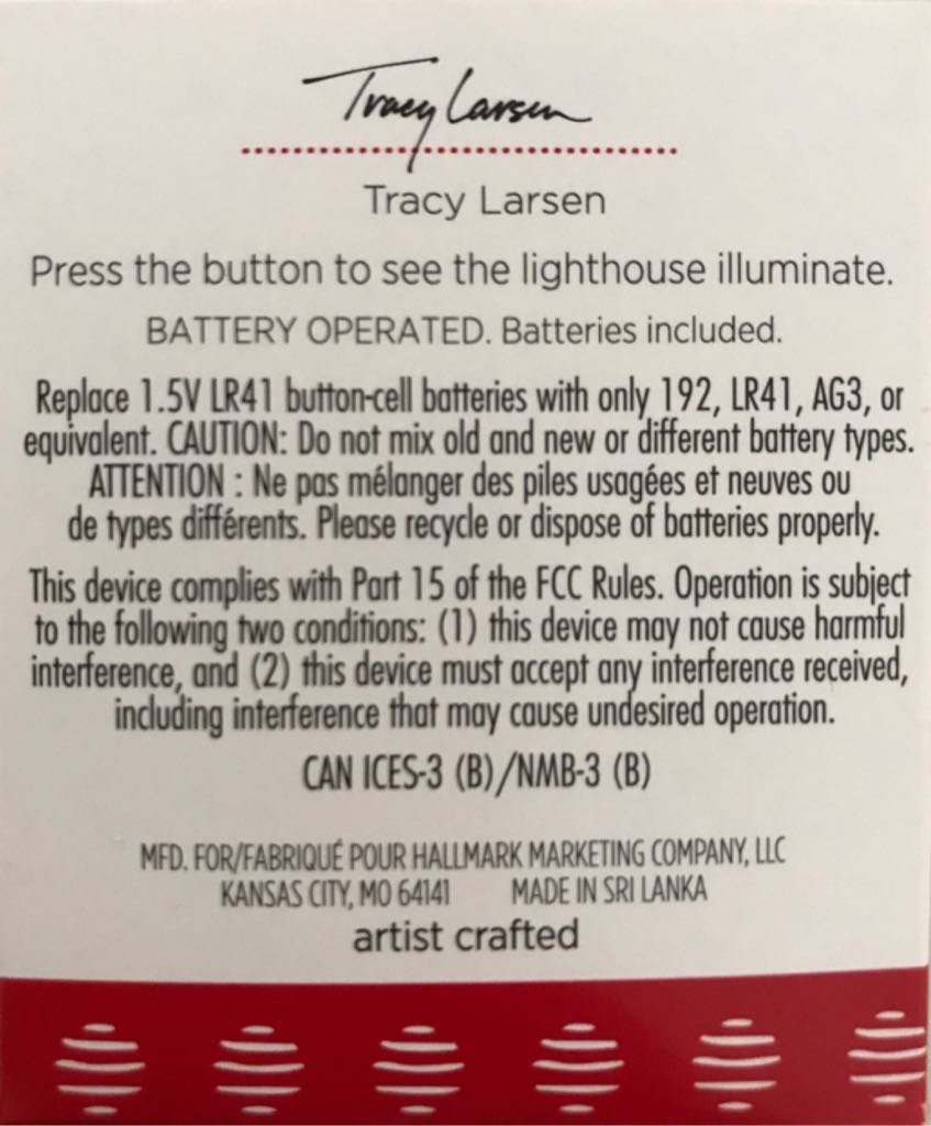 Lil’ Lighthouse - Magic Light (Miniature Lighthouse) ornament collectible [Barcode 763795223305] - Main Image 2