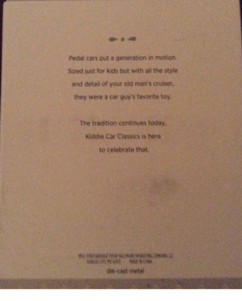 1966 Batmobile - Kiddie Car Classics (Batman) ornament collectible [Barcode 763795231737] - Main Image 2