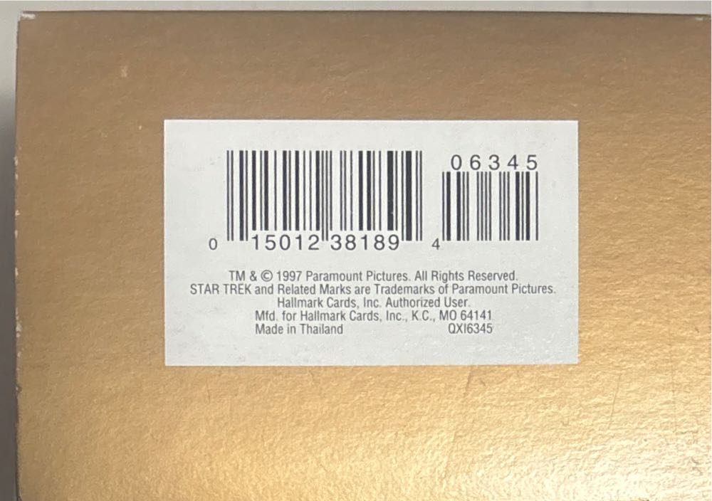 Lt. Commander Data - Star Trek: The Next Generation (Star Trek: The Next Generation) ornament collectible [Barcode 015012381894] - Main Image 4