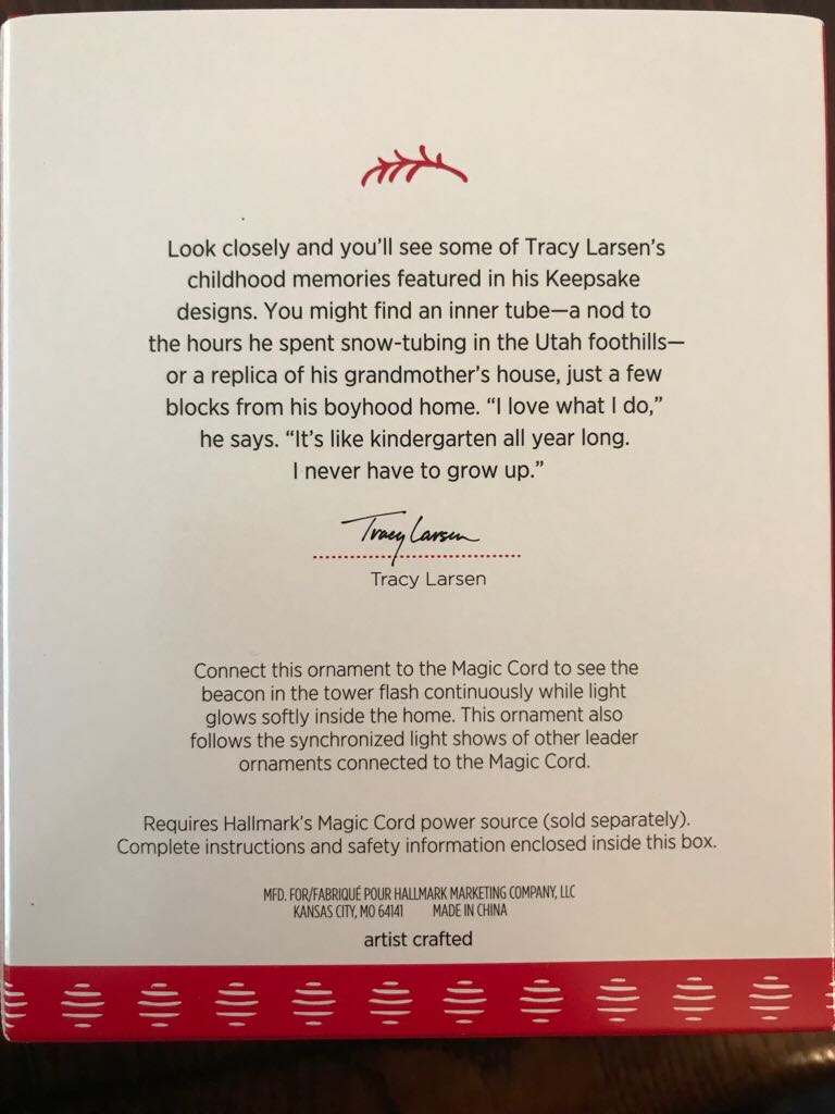 Holiday Lighthouse #6 - Holiday Lighthouse Series (Lighthouse) ornament collectible [Barcode 763795234080] - Main Image 2