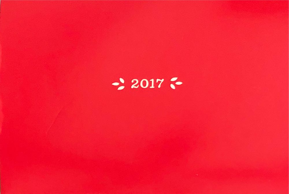 Swingin’ Sax Penguin - Merry Music Makers (Penguin Band) ornament collectible [Barcode 763795238255] - Main Image 4