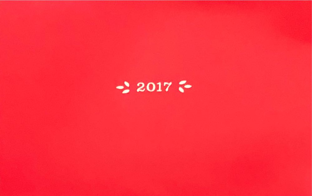 Groovin Guitar Penguin - Merry Music Makers (Penguin Band) ornament collectible [Barcode 763795238279] - Main Image 4