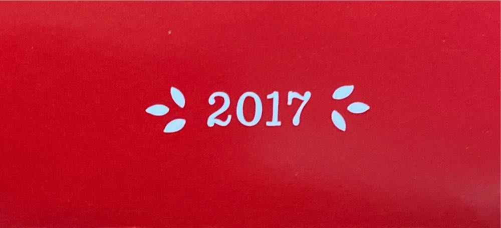 Teensy Nutcracker - Minis (Minature) ornament collectible [Barcode 763795238460] - Main Image 4