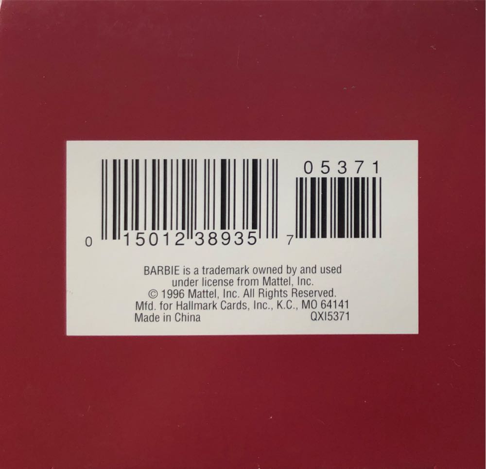 1998 Holiday Barbie - Holiday Barbie (Barbie) ornament collectible [Barcode 015012389357] - Main Image 3