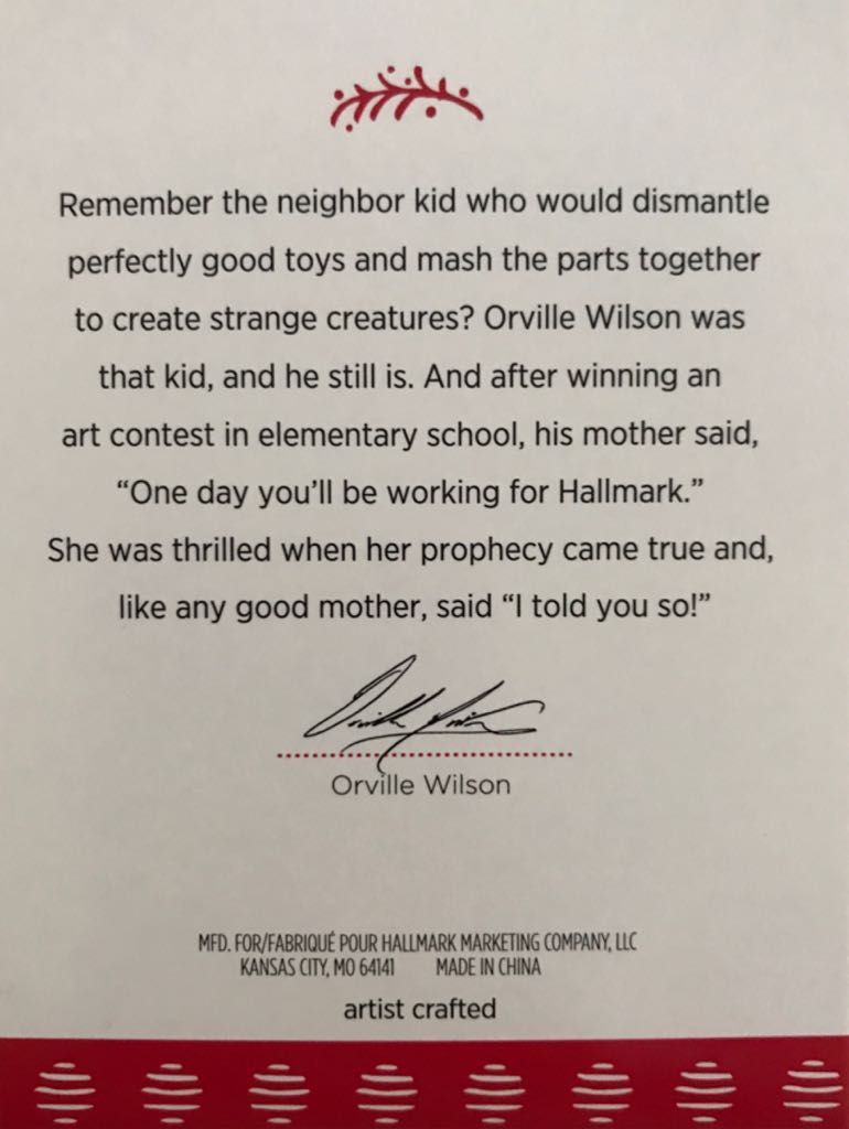 My First Bicycle  - My First Bicycle (Toys) ornament collectible [Barcode 763795258000] - Main Image 2