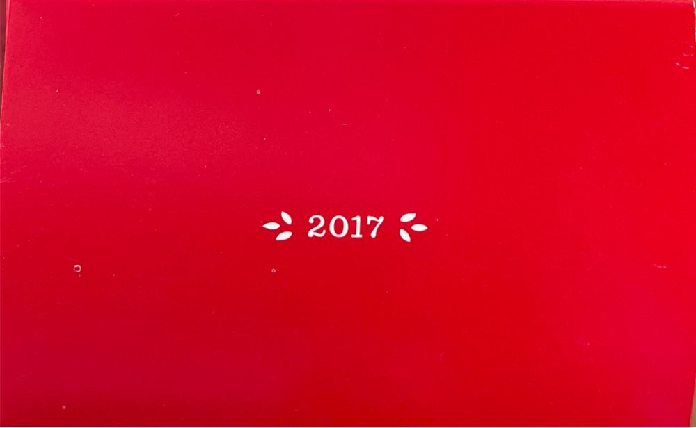 Noah’s Ark - Noah’s Ark (Noah’s Ark) ornament collectible [Barcode 763795258406] - Main Image 3