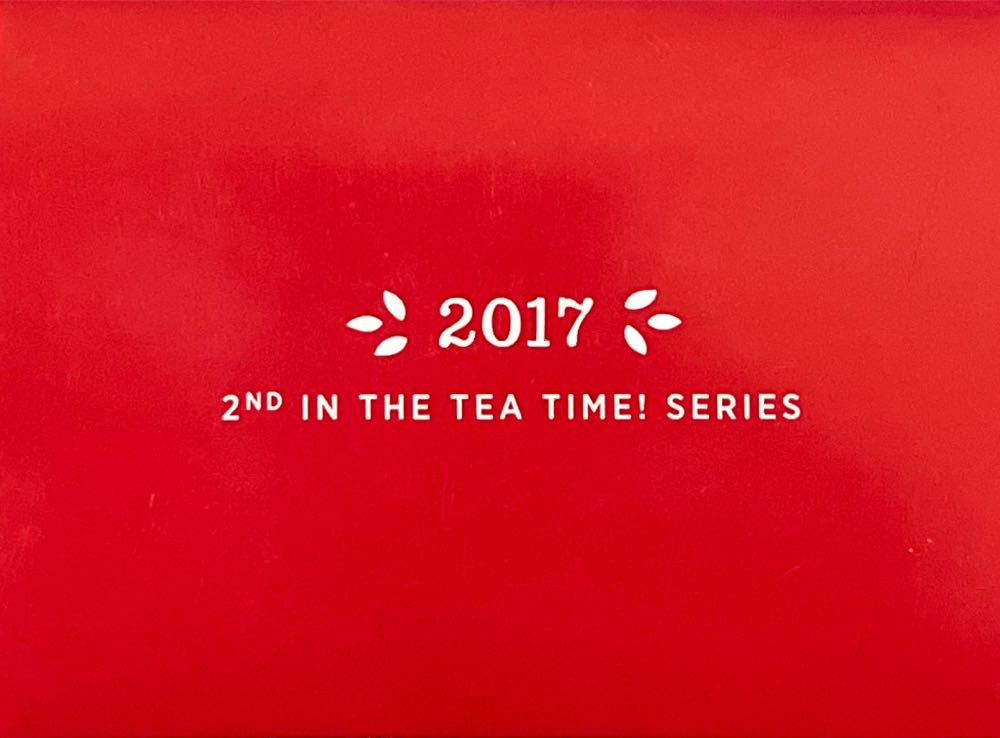 Tea Time - Tea Time (Tea Time) ornament collectible [Barcode 763795258529] - Main Image 4