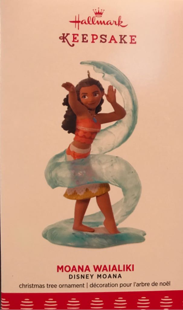 #74176 Mountain Pine Small Trees