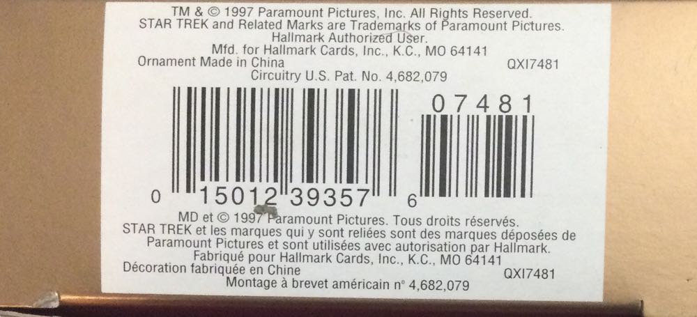 Star Trek:  U.S.S. Defiant - Star Trek: Deep Space Nine (Star Trek) ornament collectible [Barcode 015012393576] - Main Image 4