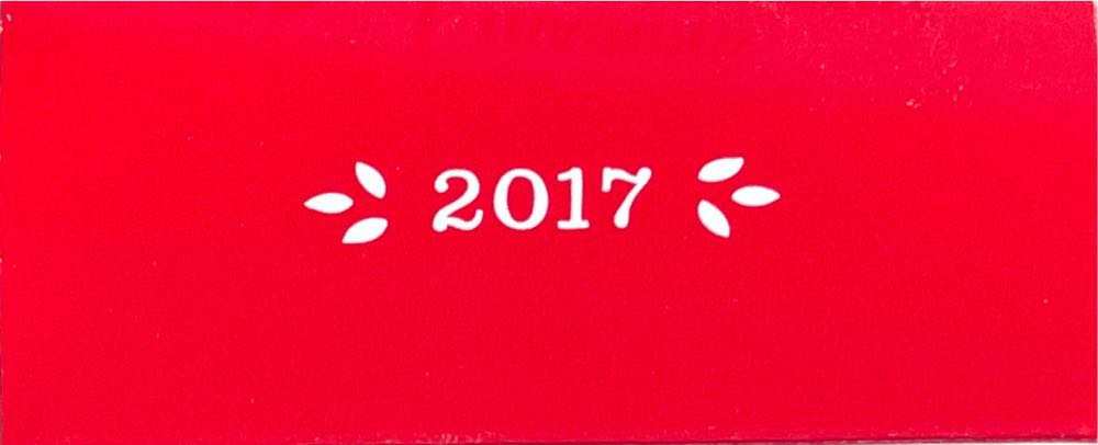 Lionel Toymaker Santa Express - Lionel Train Miniature (Trains, Mini) ornament collectible [Barcode 763795271627] - Main Image 4