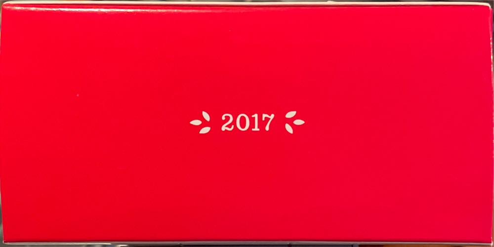 Star Wars 2017 A Duel To The Death - Magic Sound (Star Wars: A New Hope) ornament collectible [Barcode 763795271634] - Main Image 4