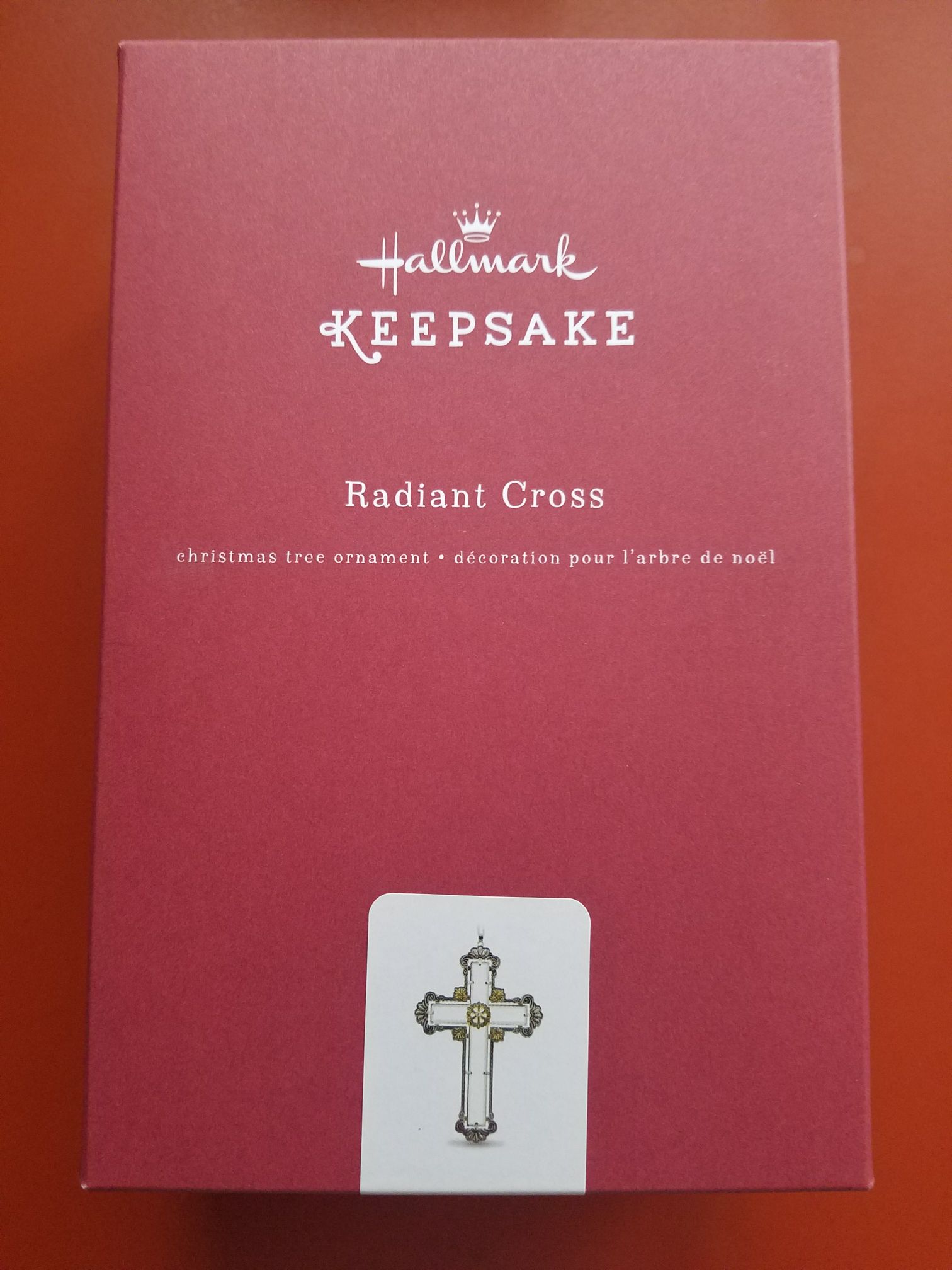 Christmas Window #15 2017, Outdoor Supply & Tackle