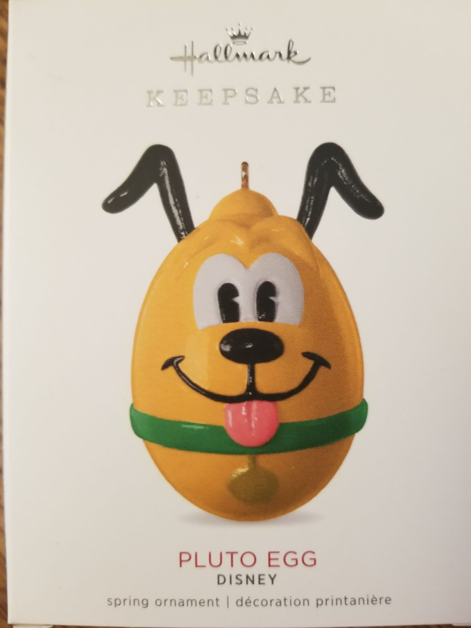 A Brain,  A Heart, The Nerve