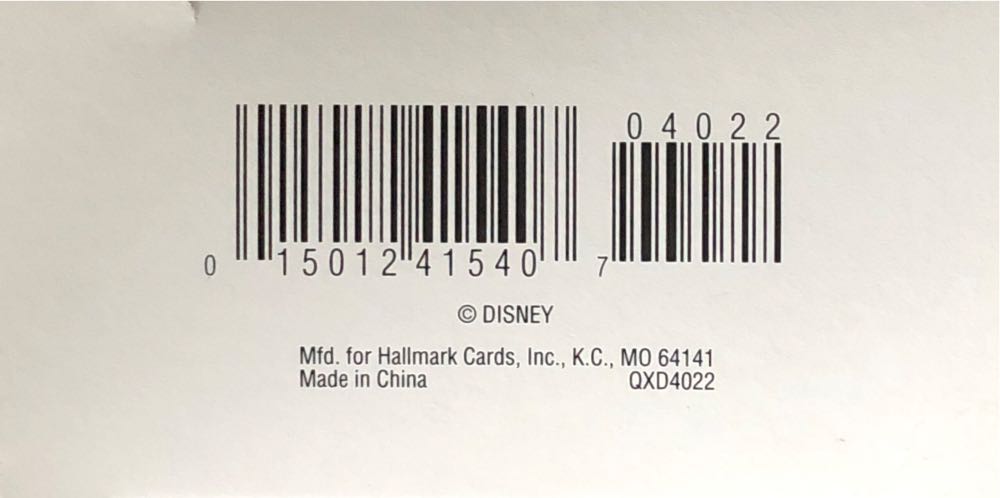 Bandleader Mickey - Disney - Mickey’s Holiday Parade (Musical Instruments) ornament collectible [Barcode 015012415407] - Main Image 4