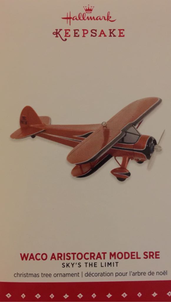 Lionel Nutcracker Route Baggage Coach