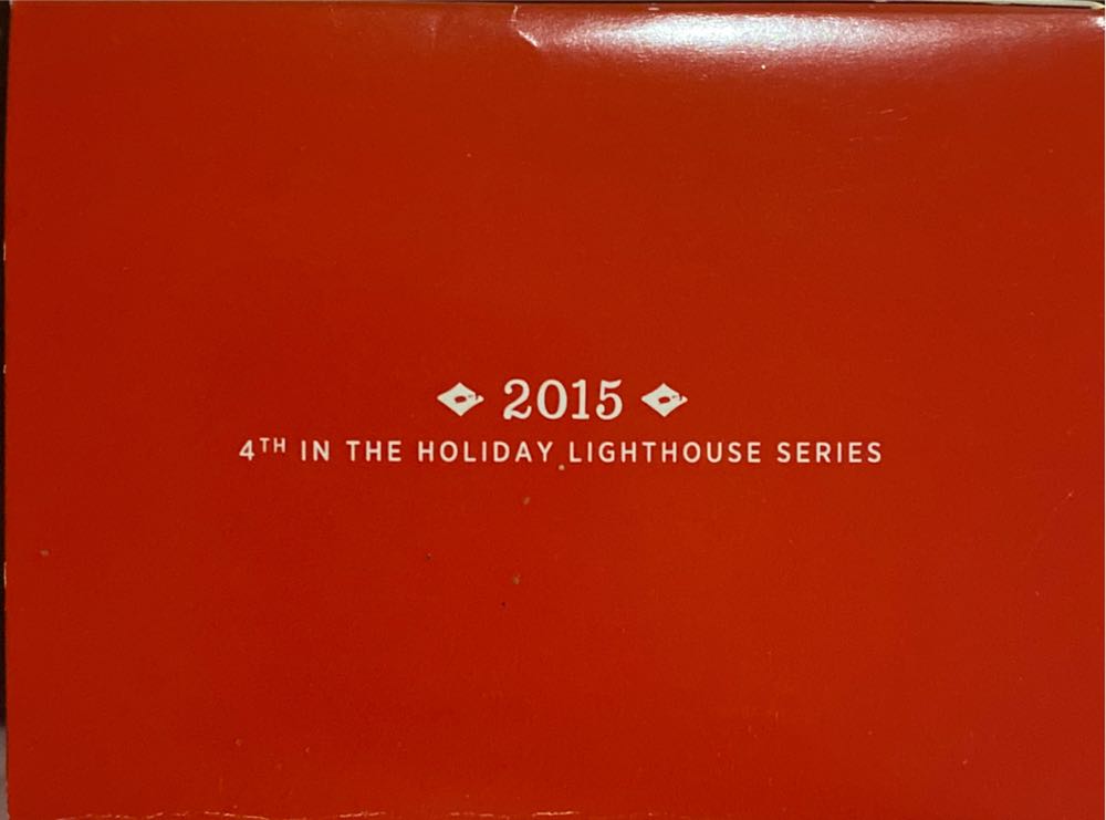 Holiday Lighthouse #4 - Holiday Lighthouse Series (Lighthouse) ornament collectible [Barcode 763795954131] - Main Image 3