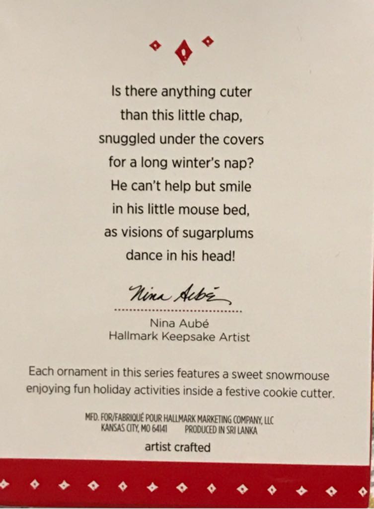 Cookie Cutter Christmas 2015 - Cookie Cutter Christmas Series (Cookie Cutter Christmas) ornament collectible [Barcode 763795957057] - Main Image 2