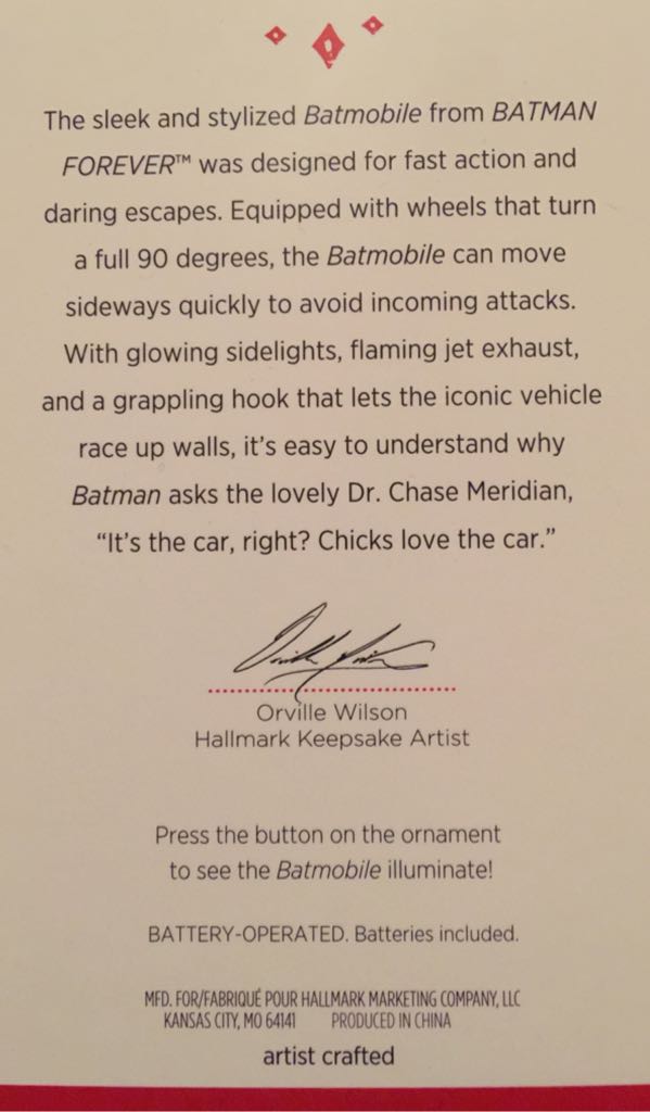 Batmobile - Batman (DC Superheroes) ornament collectible [Barcode 763795969777] - Main Image 2