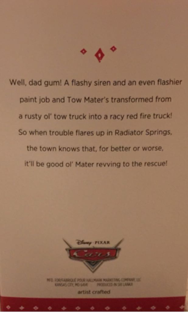 Mater To The Rescue - Disney Rescue Mater (Disney) ornament collectible [Barcode 763795972210] - Main Image 2
