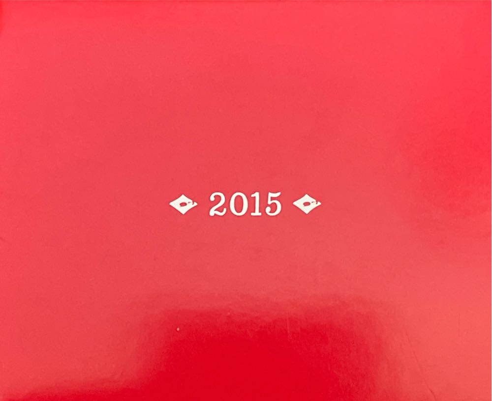 Mater To The Rescue - Disney Rescue Mater (Disney) ornament collectible [Barcode 763795972210] - Main Image 4