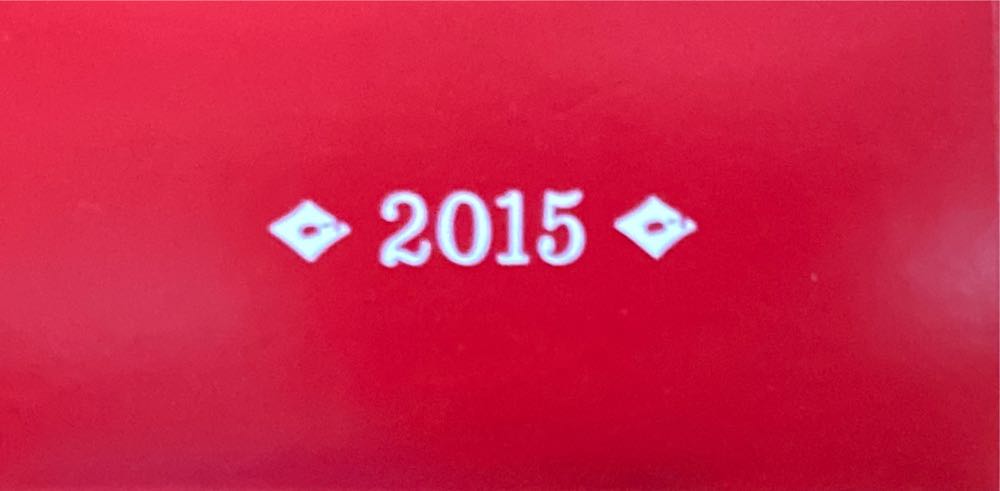 Santa’s Favorite Drink - Mini (Santa) ornament collectible [Barcode 763795975648] - Main Image 4