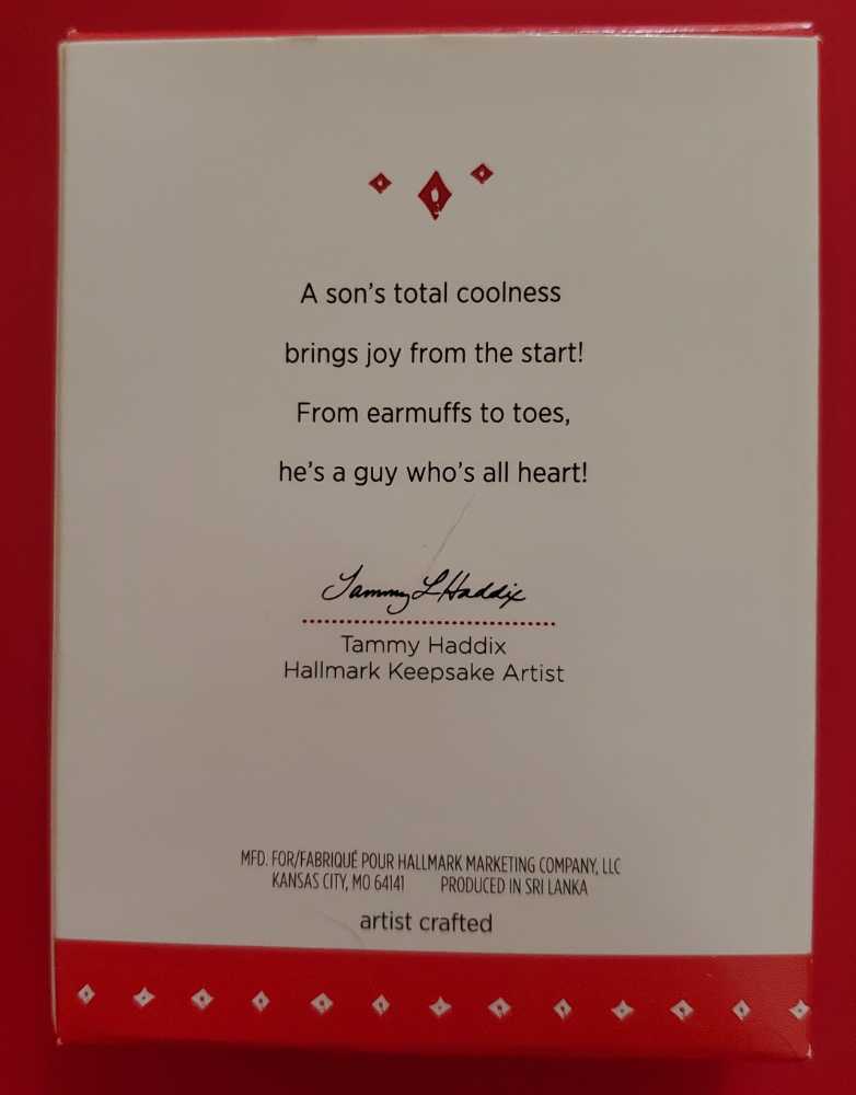 2015 Cool Son - Son (Son) ornament collectible [Barcode 763795977086] - Main Image 2