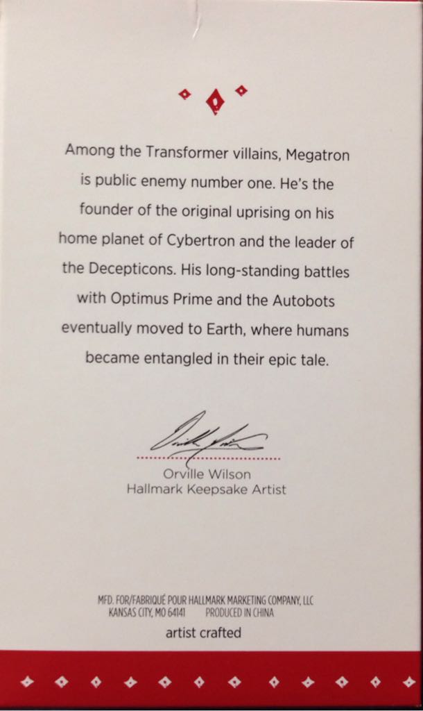 Megatron - Keepsake (Transformers) ornament collectible [Barcode 763795983063] - Main Image 2