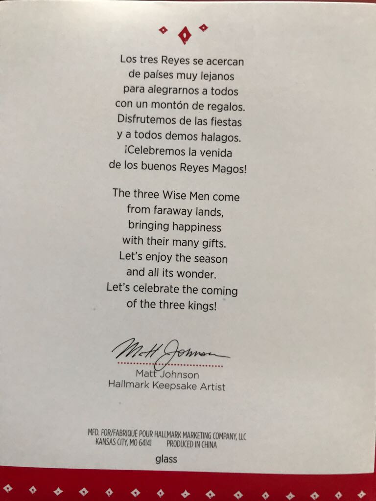 Los Tres Ryes Magos (The Three Kings) - Hallmark Keepsake Ornament (Nativity) ornament collectible [Barcode 763795983889] - Main Image 2