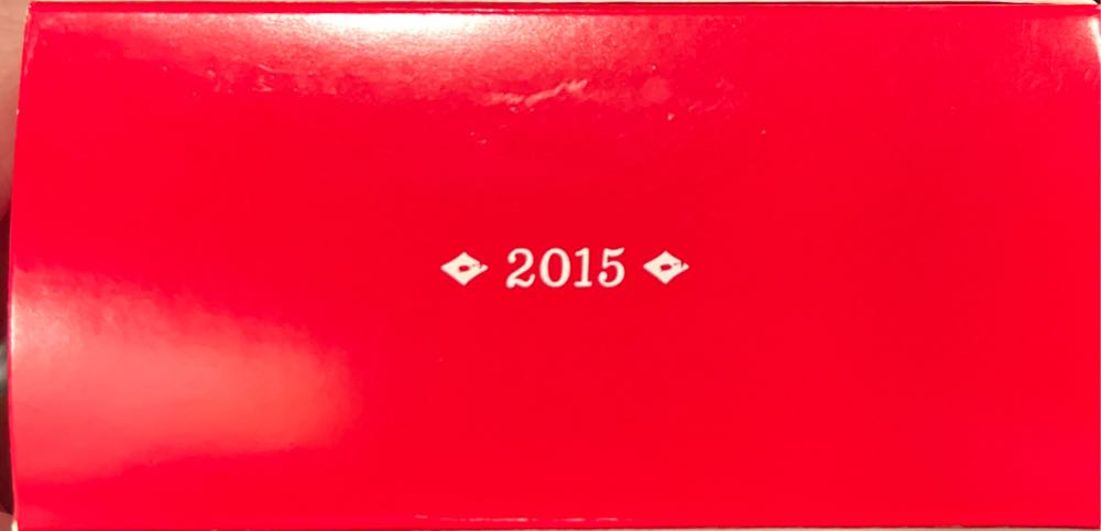 Los Tres Ryes Magos (The Three Kings) - Hallmark Keepsake Ornament (Nativity) ornament collectible [Barcode 763795983889] - Main Image 3