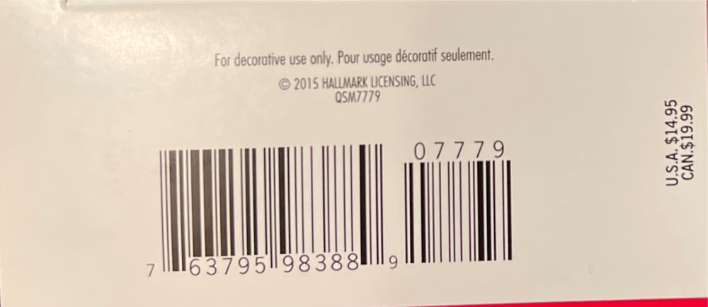 Los Tres Ryes Magos (The Three Kings) - Hallmark Keepsake Ornament (Nativity) ornament collectible [Barcode 763795983889] - Main Image 4