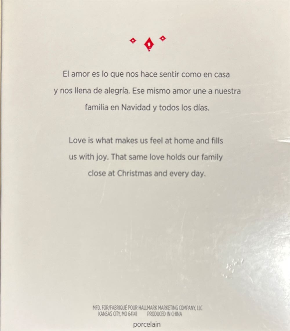 La Familia  (Keepsake) ornament collectible [Barcode 763795983896] - Main Image 2