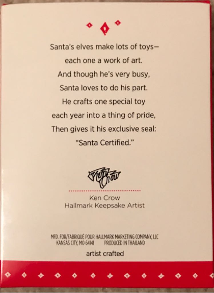 Santa Certified 2015 - Carousel Horse (Toys and Games) ornament collectible [Barcode 763795983902] - Main Image 2