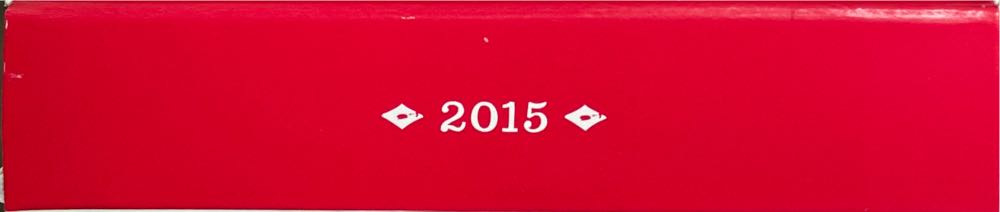 NA 2015 Noah’s Ark - Noah’s Ark (Noah’s Ark) ornament collectible [Barcode 763795986446] - Main Image 3