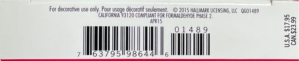 NA 2015 Noah’s Ark - Noah’s Ark (Noah’s Ark) ornament collectible [Barcode 763795986446] - Main Image 4