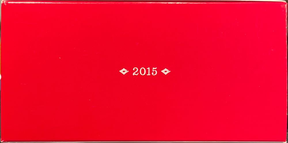 The World’s Greatest Detective - Batman (Movies) ornament collectible [Barcode 763795994922] - Main Image 4