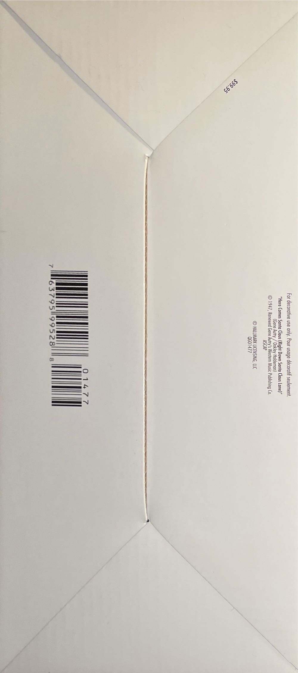 Frosty Friends Here Come Frosty Friends - The World Of Frosty Friends (Frosty Friends) ornament collectible [Barcode 763795995288] - Main Image 3