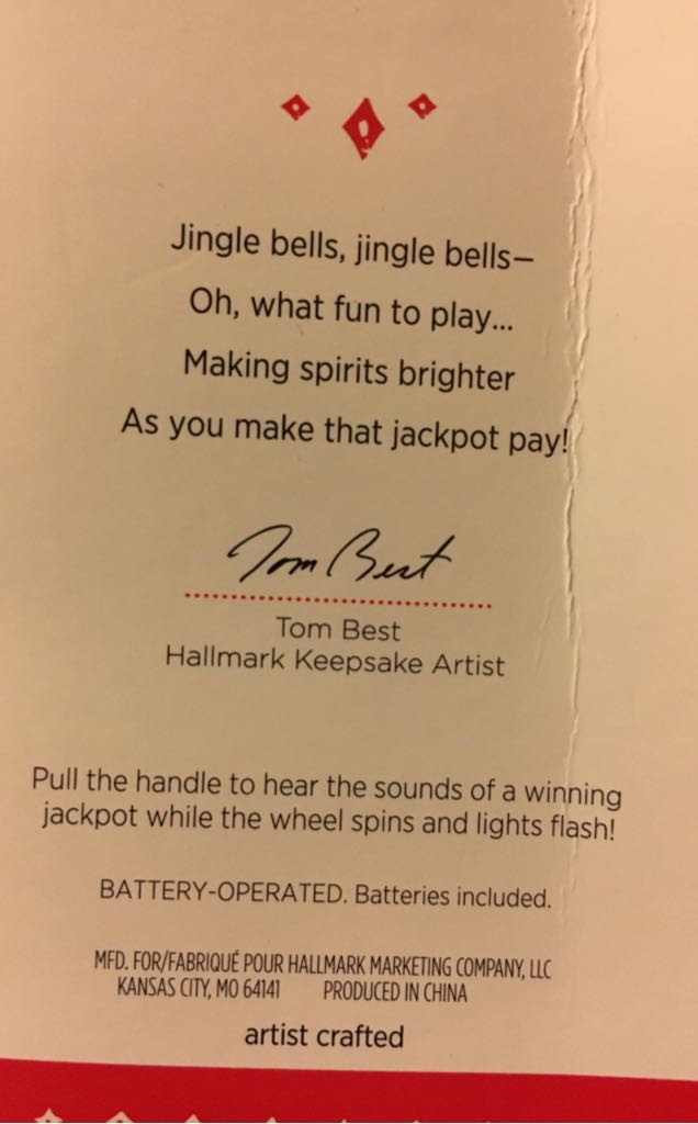 Jungle Bell Jackpot - Las Vegas (Magic - Sound) ornament collectible [Barcode 763795995707] - Main Image 2