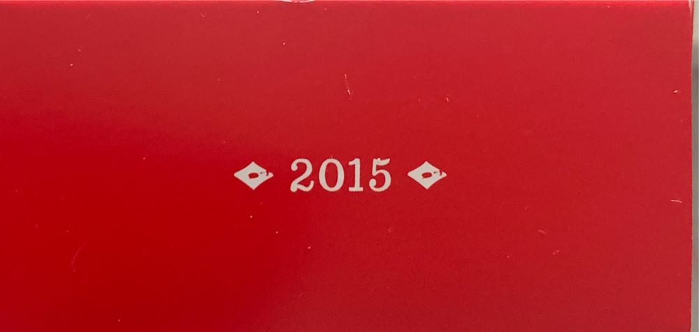 Angel Of Peace - Angel (Angels) ornament collectible [Barcode 763795995721] - Main Image 4